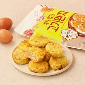 오뚜기 계란입힌 고기완자 400G