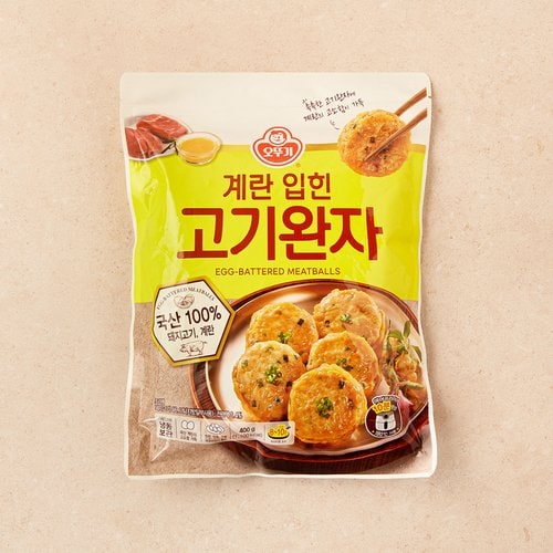 상품 이미지3