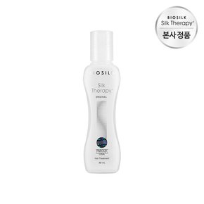 오리지널 에센스 60ml