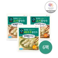 호밍스 물만두 촉촉한 계란부추(270g*2) + 고기물만두(350g*2) 2팩, 총 6팩