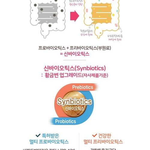 상품이미지5