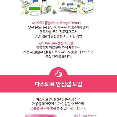 상품이미지9