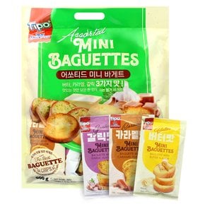 어쏘티드 미니 바게트 3가지맛 500g (50gx10개입)