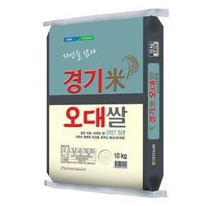 [23년 햅쌀] 연천농협 연천 오대쌀 10kg