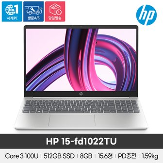 HP [공식]HP 15-fd1022TU Core 3-100U/15인치/8GB/512GB/가성비노트북