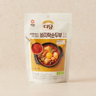 CJ제일제당 백설 순두부 찌개양념 130g