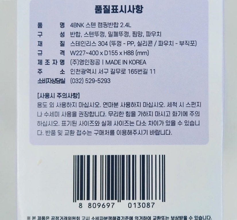 상품 이미지1