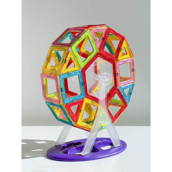 베이직 자석 블럭