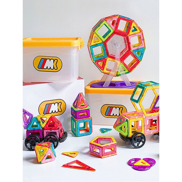 베이직 자석 블럭