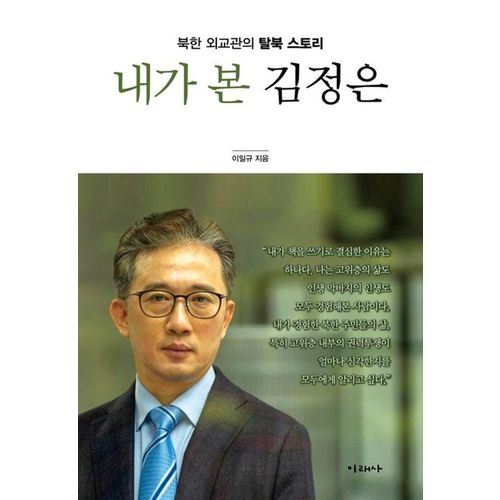 상품이미지2