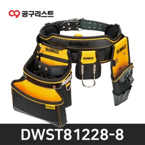 터프 파우치세트 DWST81228-8