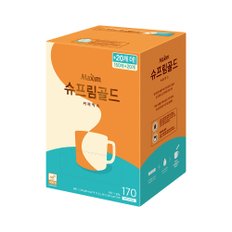 맥심 슈프림골드 커피믹스 170T