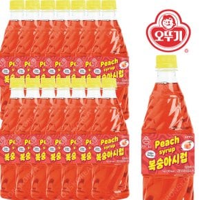 오뚜기 복숭아 슬러시시럽 1kg 15개 슬러쉬 원액 음료