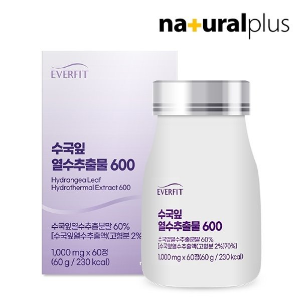 에버핏 수국잎 열수추출물 600 1박스(2개월분)
