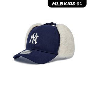 (공식)26FW 시그니처 믹스퍼 도그이어 NY (Navy) 7AWMB0566-50NYS