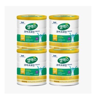  매일유업 셀렉스 코어 프로틴 락토프리 570g x 4통