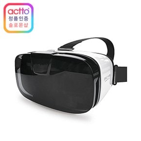 엑토 프로 VR(고급형)_VR-01 /가상현실체험