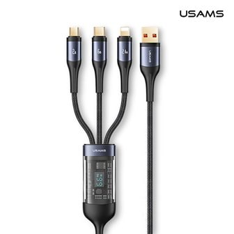  유삼스 3in1 LED 디스플레이 USB to 8핀/5핀/C타입 멀티 고속 충전 케이블 66W