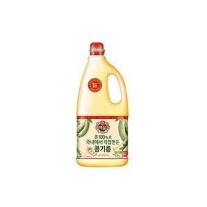  백설 콩기름 1.8L 3개