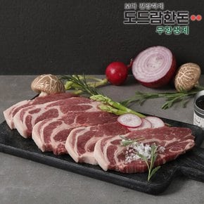 무항생제 목심 보쌈용 500g