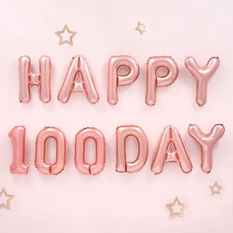 파티팡 [원팩] 은박풍선세트 HAPPY 100DAY [로즈골드]