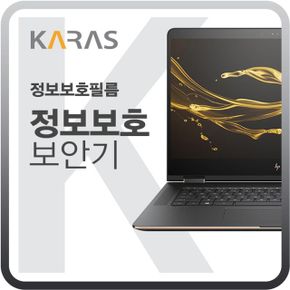 ASUS 비보북 블랙에디션 S15 S533FL-BQ503