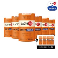 락토핏 코어맥스 6통(12개월)+4개월