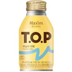 맥심 TOP 바닐라라떼 275ML