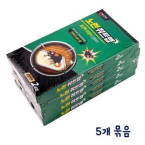 노런 쥐트랩 2p (5개 묶음)