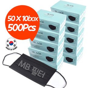 국산 MB필터 마스크 블랙 500매 10Box 일회용 비말차단 성인_P313683987