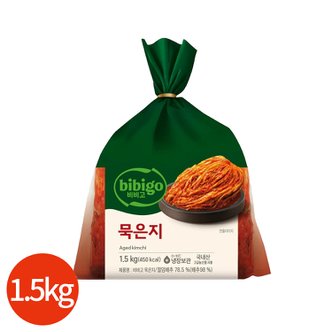  CJ 비비고 묵은지 김치 1.5kg