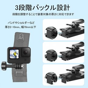 AFAITH GoPro Hero 11109876543GoPro MAXDJI Osmo 백팩 클립 용 클립 마운트 배낭 숄더 스트랩