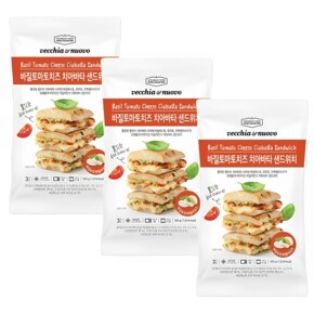 치아바타 샌드위치 바질토마토치즈 3개입x3팩
