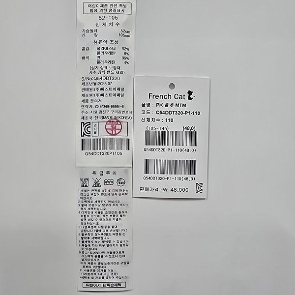 상품이미지5
