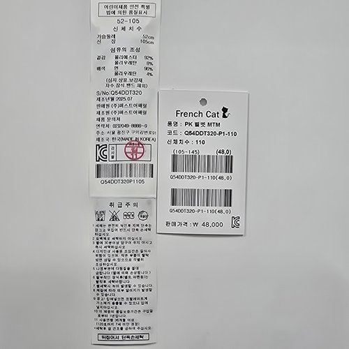 상품이미지5