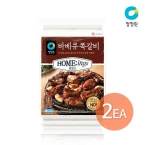 호밍스 바비큐 쪽갈비 400g x2개