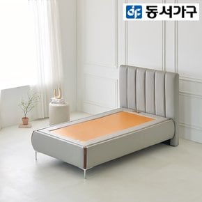 모브 황토 흙침대 (SS) DF924094