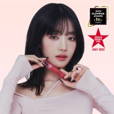 BLUR WATER TINT 블러 워터 틴트 2개 [증정]큐브 파우치 미니_Black