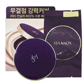 셀리뉴 컨실링 쿠션 스페셜 기획(본품15g+리필15g)..[35862291]