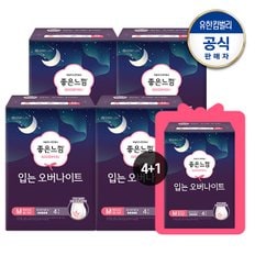 좋은느낌 입는오버나이트 중/대형 생리대 4매x5팩