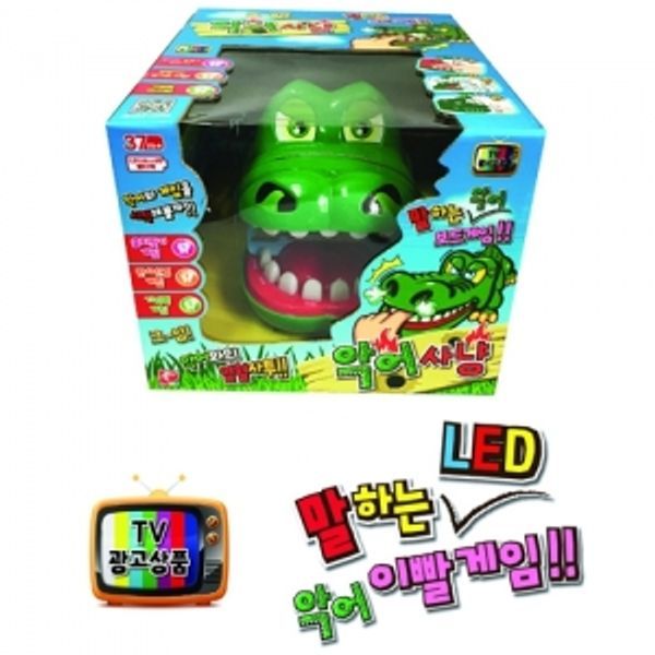 확대된 대표 상품이미지1