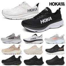 [HOKA] 호카 오네오네 본디/클리프톤/카하 레귤러 와이드 택일