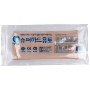 이야코 슈퍼하드유토 500g 2매_W0BFB84