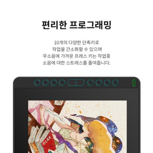 상품이미지8