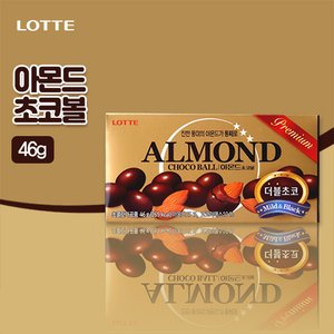 롯데칠성 아몬드 초코볼(46g)