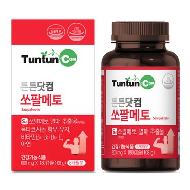 튼튼닷컴 쏘팔메토 (6개월분) 미국산 로르산 115 mg + 옥타코사놀 + 비타민B군 등 함유