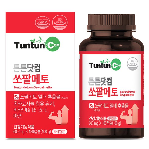 쏘팔메토 (6개월분) 로르산 115 mg + 옥타코사놀 + 비타민B군 등 함유
