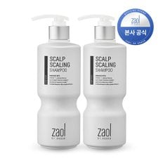 자올 닥터 오더_엑스퍼트 샴푸 더블 세트 500ml 2EA