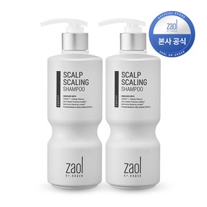 자올닥터오더 자올 닥터 오더_엑스퍼트 샴푸 더블 세트 500ml 2EA