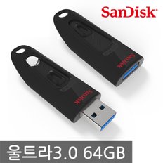 샌디스크코리아정품 USB메모리 울트라 3.0 64GB /최대 80MB/s/ CZ48/USB3.0